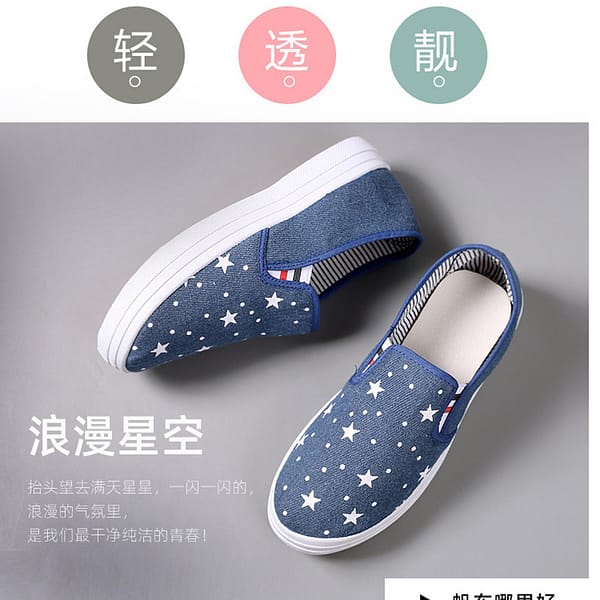 Women's Canvas Flat Shoes Girls Fashion Casual Shoes Ladies Slip On Round Toe Dress Shoes Walking Dancing Footwears for Woman - Image 2